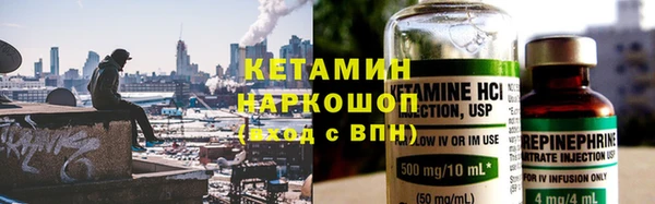 эйфоретик Алексин