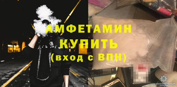 ГАЛЛЮЦИНОГЕННЫЕ ГРИБЫ Алексеевка