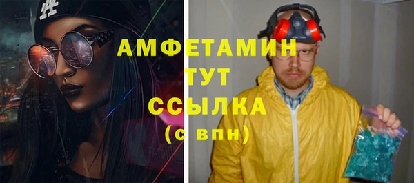 MDMA Алзамай