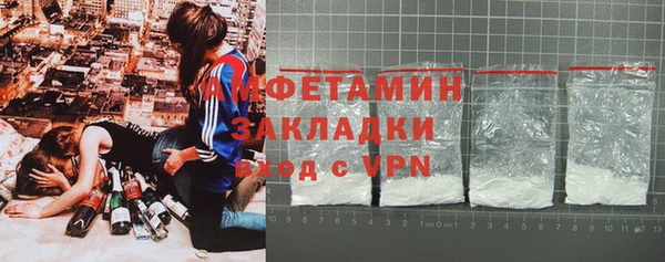 эйфоретик Алексин
