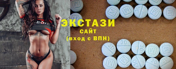 MDMA Алзамай