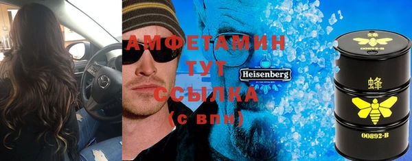 MDMA Алзамай