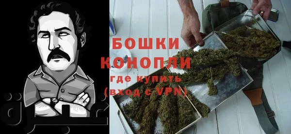 MDMA Алзамай