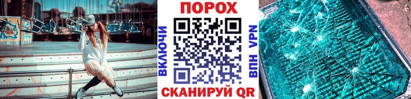 Первитин витя  mega ссылка  Рубцовск 